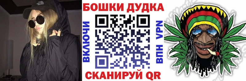 Где продают наркотики Первоуральск Метамфетамин  Alpha-PVP  Мефедрон  Гашиш 