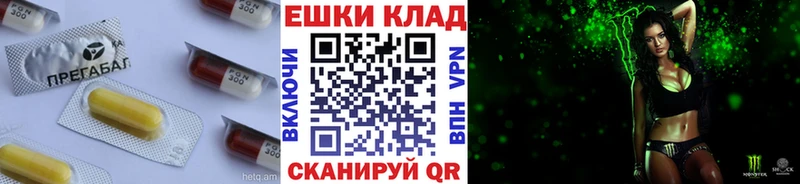 ЭКСТАЗИ louis Vuitton  блэк спрут ONION  Первоуральск 