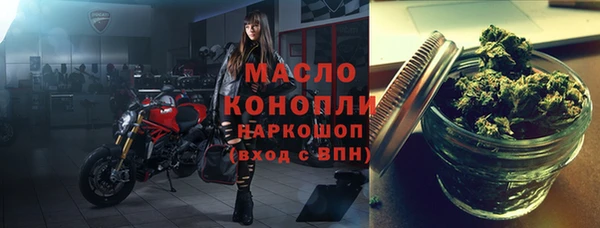 бутик Алзамай