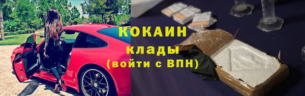 бутик Алзамай
