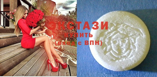 бутик Алзамай