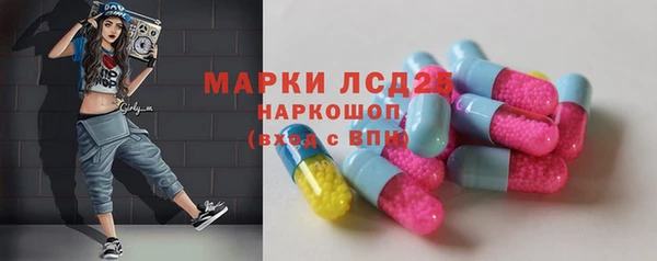 марихуана Алексин