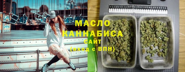 марихуана Алексин