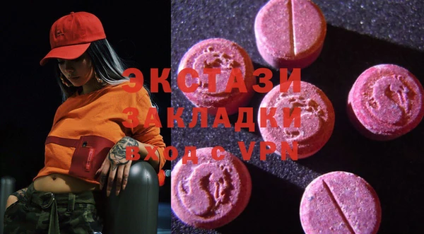 бутик Алзамай
