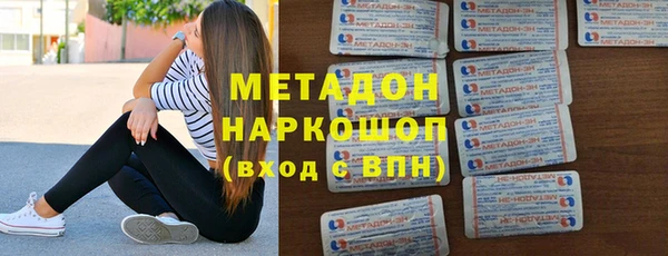 бутик Алзамай