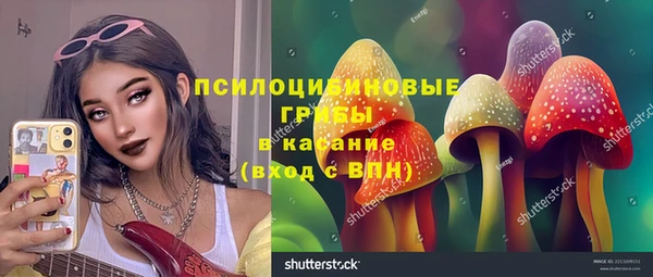 COCAINE Алексеевка