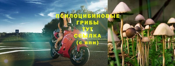 марихуана Алексин
