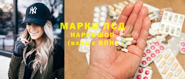 COCAINE Алексеевка