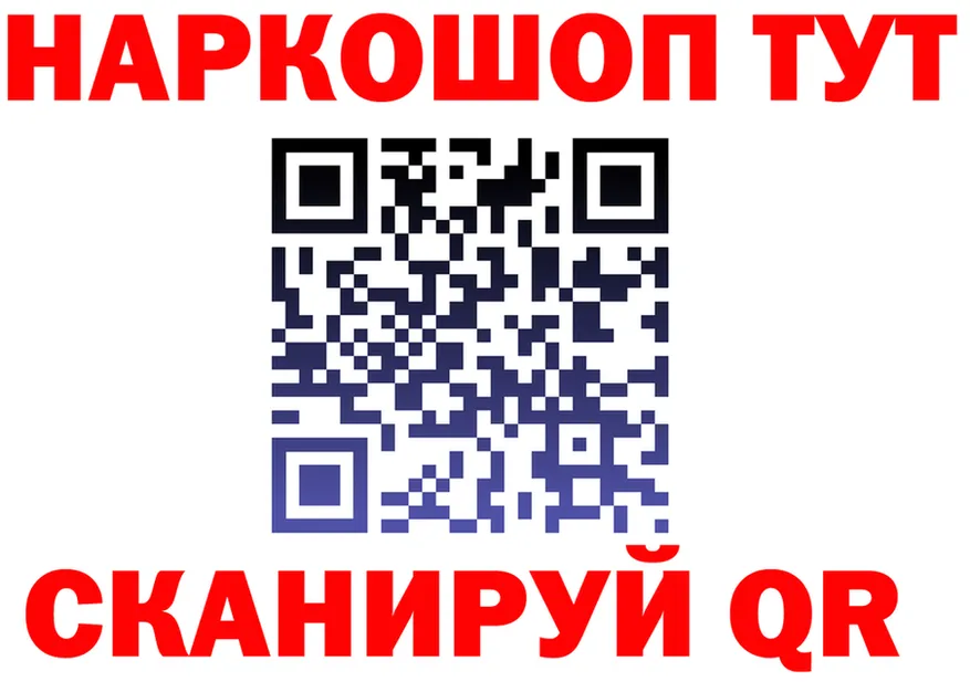 A-PVP СК рабочий сайт площадка МЕГА Первоуральск