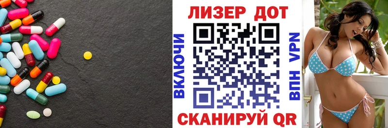 Лсд 25 экстази ecstasy  где купить наркотик  Первоуральск 