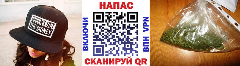 как найти   Первоуральск  blacksprut зеркало  Марихуана тримм 
